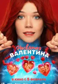 Андрей Пантелеев