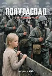 Максим Свешников