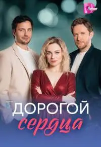 Юрий Лейзеров